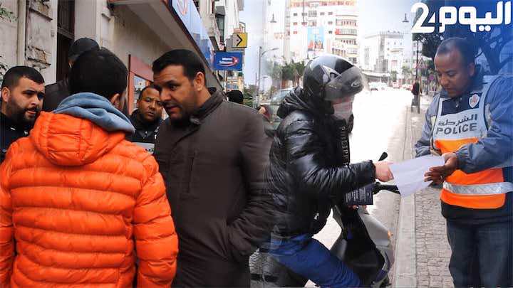 "اليوم 24" في رحلة مع القوات العمومية لحظة تفعيل حالة الطوارئ.. انطلق الحجر!- فيديو