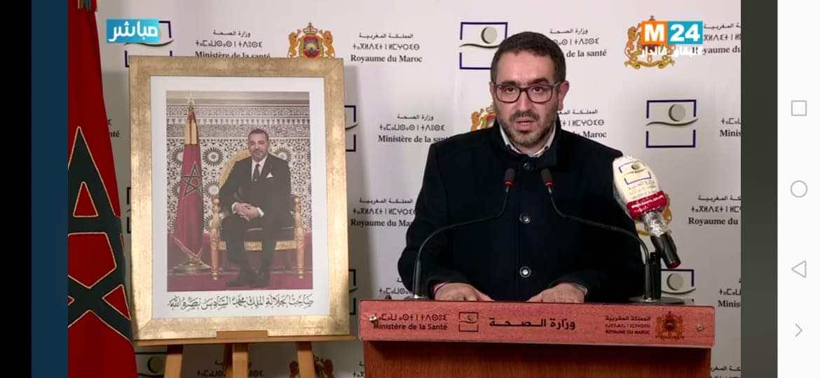 الحالة الوبائية في المغرب.. 211 شخصا أصيبوا بالفيروس في المغرب من ضمن 359 حالة معلنة