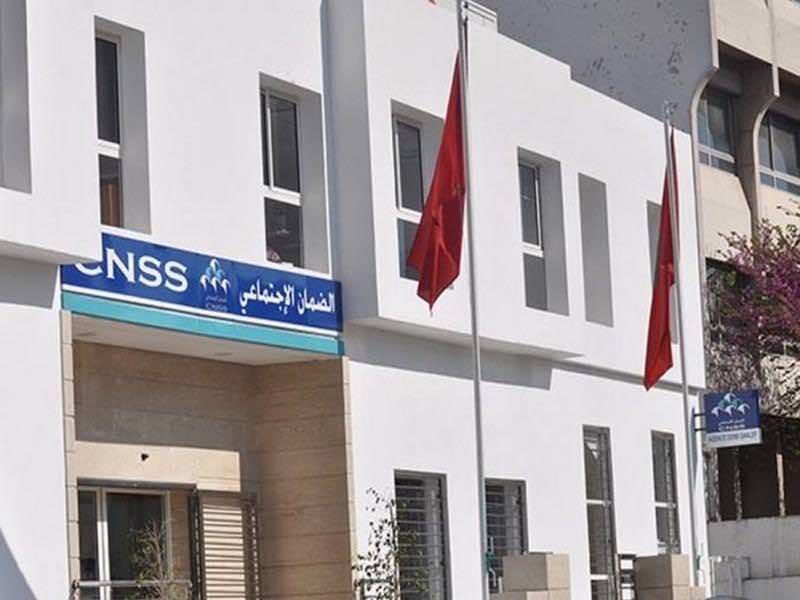 هام للمشغلين المتوقفين عن العمل.. "CNSS" يُؤجل التصريح بفقدان العمل المؤقت -التفاصيل