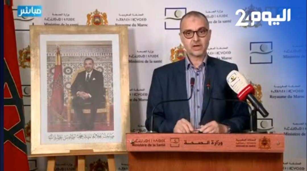 عاجل.. تسجيل 64 حالة جديدة بفيروس كورونا ترفع الحصيلة إلى 1184 حالة