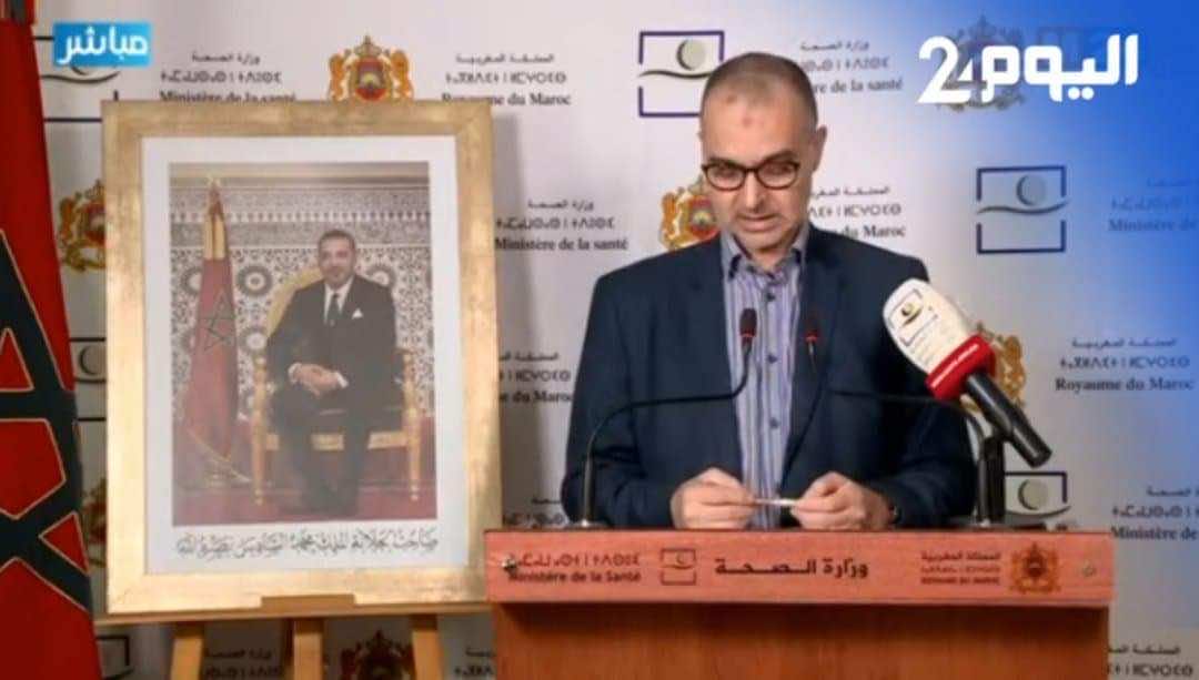 أخطرها توجد بمدن الريش وتازة وصفرو وأزرو..البؤر العائلية تدخل المغرب منعطفا جديدا في مواجهة كورونا