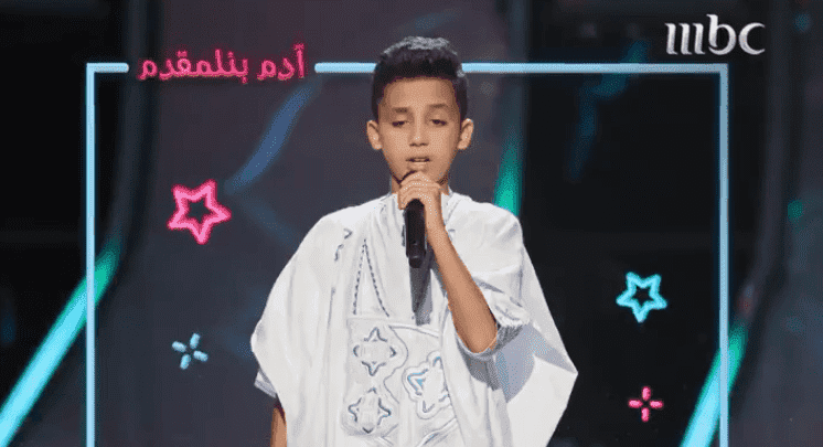 "الأستاذ هو الاوتاد".. أول أغنية لخريج "ذا فويس كيذز" آدم بنلمقدم  - فيديو