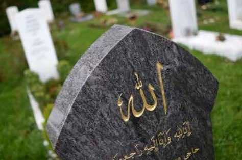 رئيس اتحاد الجمعيات الإسلامية: المغاربة ضحايا كورونا في إسبانيا يقاربون 70 حالة