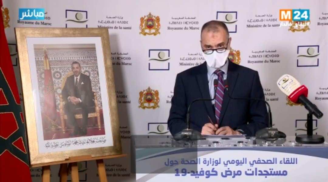 إصابة 445 منهم.. المغرب يكثف التتبع الصحي للمخالطين للمصابين بكورونا