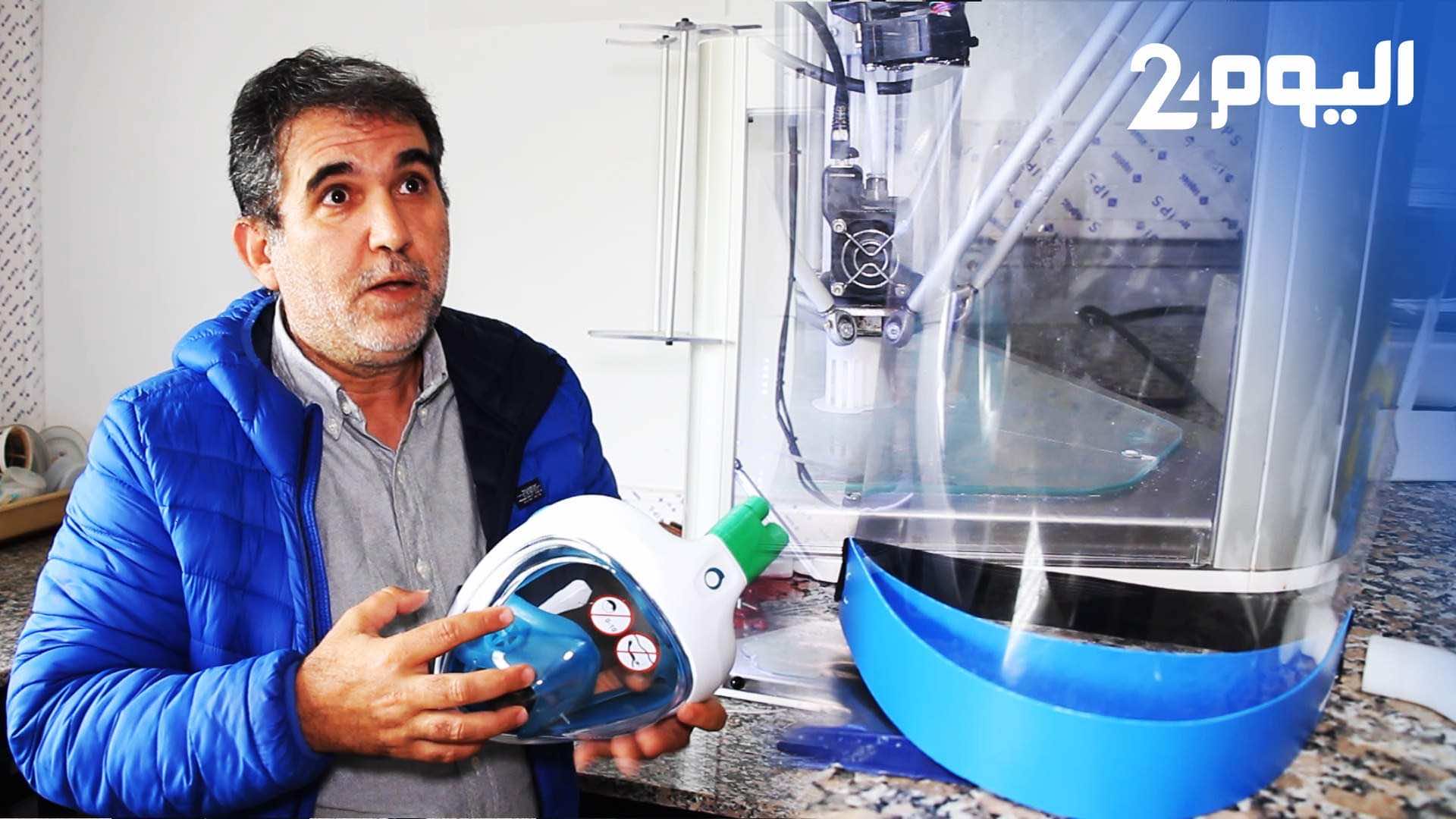 طلبة وأساتذة بطنجة يطورون قناع غطس لتسهيل تنفس مرضى كوفيد 19 ويصنعون أقنعة واقية للأطباء - فيديو