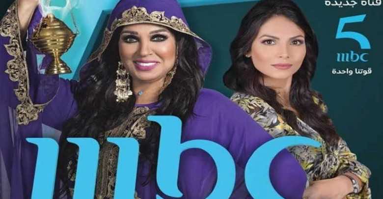 يعلمون بالمقلب مسبقا..  80 ألف درهم تعويضا للفنانين ضيوف فيفي عبدو 