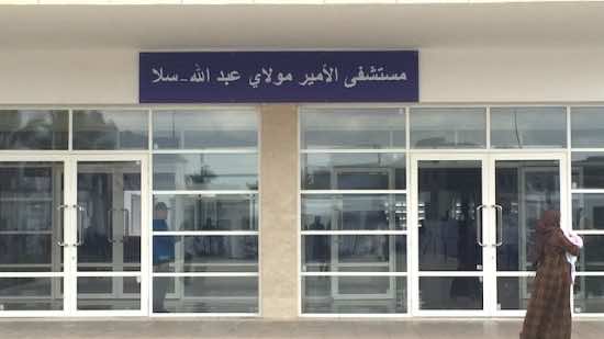 جهة الرباط تستأثر بالمتعافين اليوم من كورونا..7 يغادرون مستشفى سلا