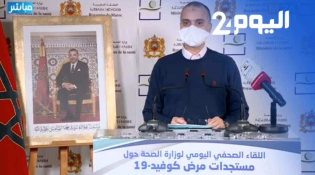 عاجل.. تسجيل 153 إصابة جديدة بفيروس كورونا في 24 ساعة الأخيرة.. الحصيلة: 6063