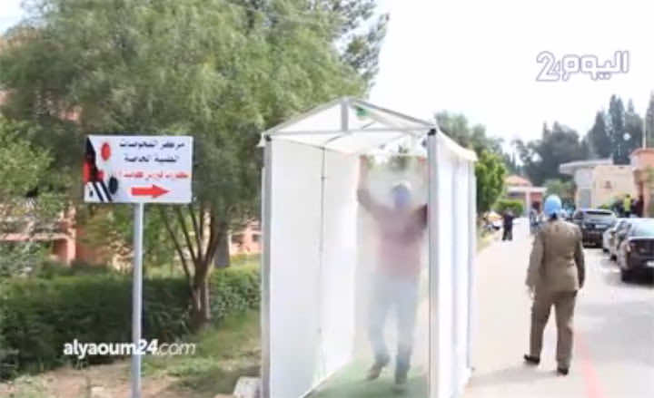 مندوبية الصحة في بني ملال: نشكر الشباب على ممرات التعقيم..لكن لن نستعملها لهذه الأسباب