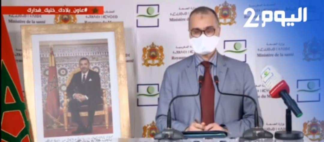 عاجل.. ارتفاع عدد المصابين بفيروس كورونا إلى 1763 حالة.. 102 إصابة في 24 ساعة