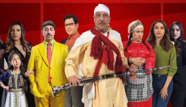 الإعلان عن "أنجح" 20 برنامجا على القنوات المغربية شهر رمضان