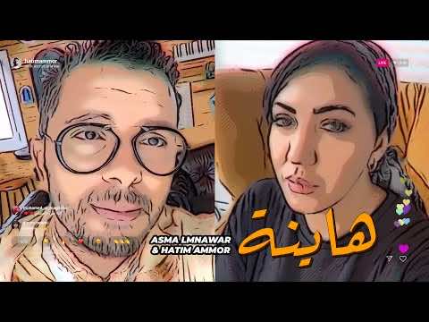 لمنور وعمور يقدمان "حجاية هاينة".. مداخيل العمل تخصص لصالح جمعية خيرية - فيديو