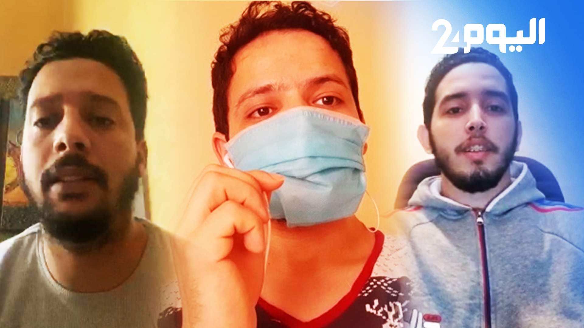 طنجاويون يعلقون على تمديد حالة الطوارئ: القرار صائب والتمديد إنذار لغير الملتزمين بالحجر-فيديو