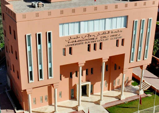 بني ملال.. جامعة السلطان سليمان تعلن تاريخ انطلاق الموسم الجامعي الجديد
