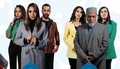 "MBC 5" تراهن على أسماء مغربية في المسلسلات الرمضانية.. والعرض انطلق قبل أيام من حلول الشهر الفضيل