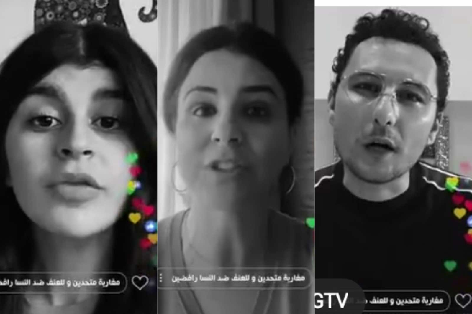 بعد دق ناقوس خطر العنف ضد المرأة في الحجر الصحي.. مشاهير في حملة تحسيسية رقمية - فيديو