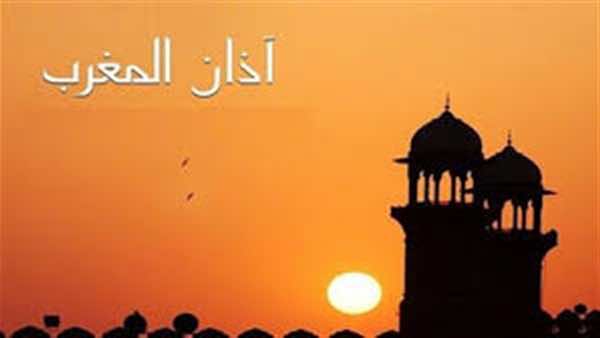 تلفزة تذيع أذان المغرب قبل موعده بـ10 دقائق ويتسبب في إفطار صائمين