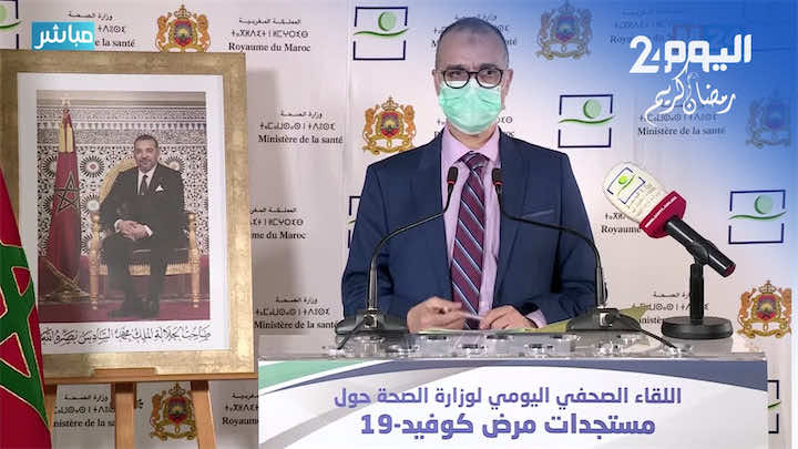 83 حالة تعافي جديدة من كورونا و3 وفيات وأزيد من 80 شخصا يواجهون الفيروس في غرف الإنعاش