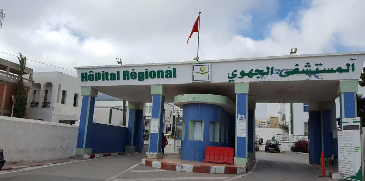 "طبيب أمراض النساء” المثير للجدل يغادر مستشفى تطوان بعد تعافيه من "كوفيد19"