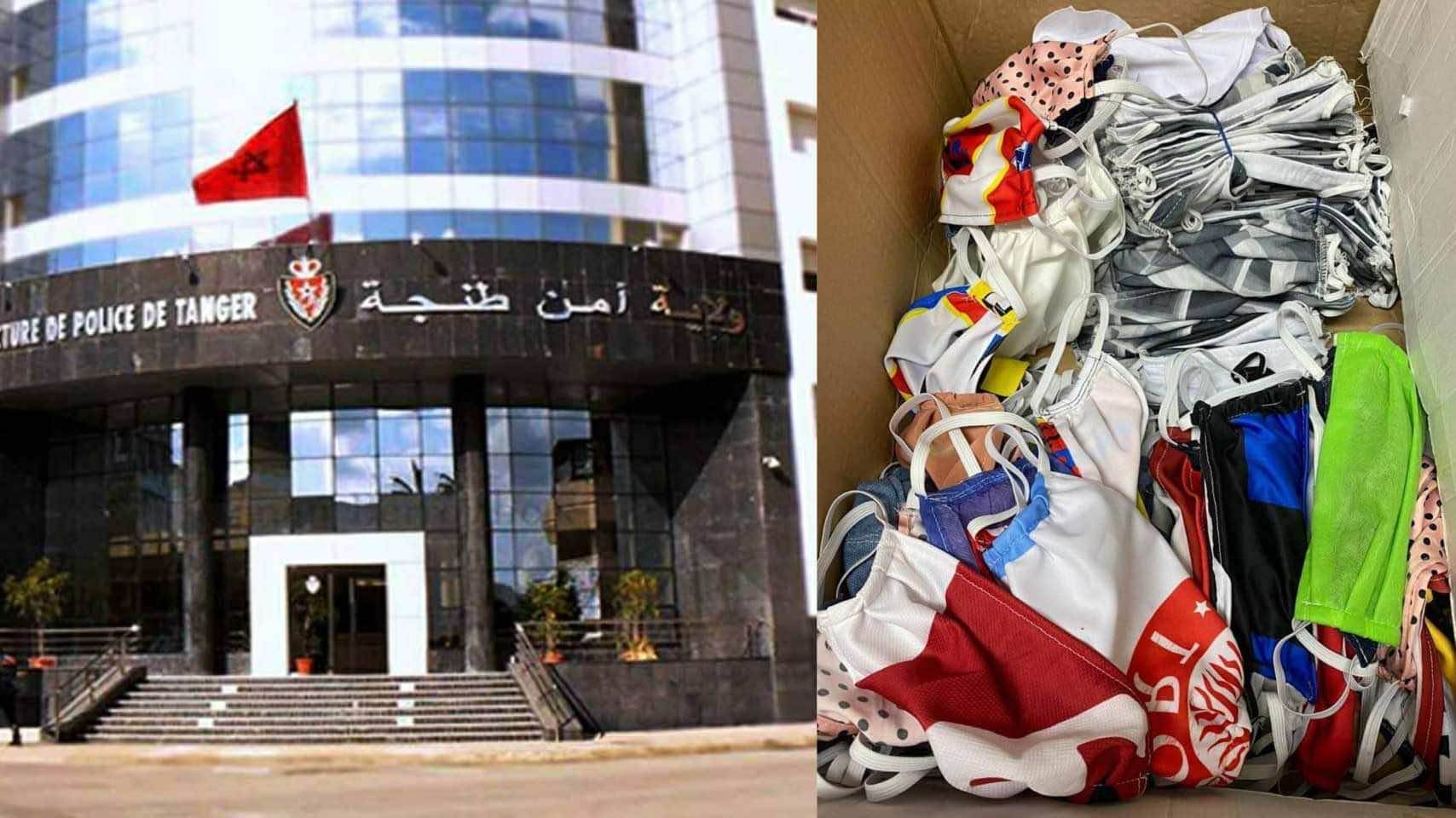 أمن طنجة يوقف شخصا في حالة تلبس.. استغل الظروف لصناعة وبيع كمامات غير طبية
