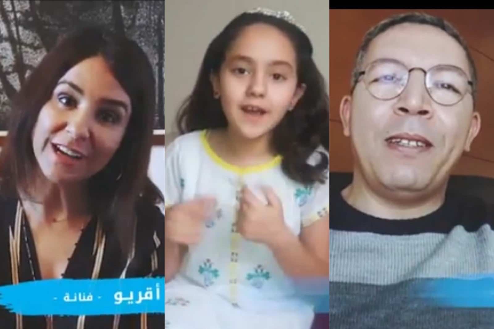 "اليونسيف" بالمغرب تطلق "نداء الطفولة" تزامنا مع رمضان والحجر الصحي- فيديو