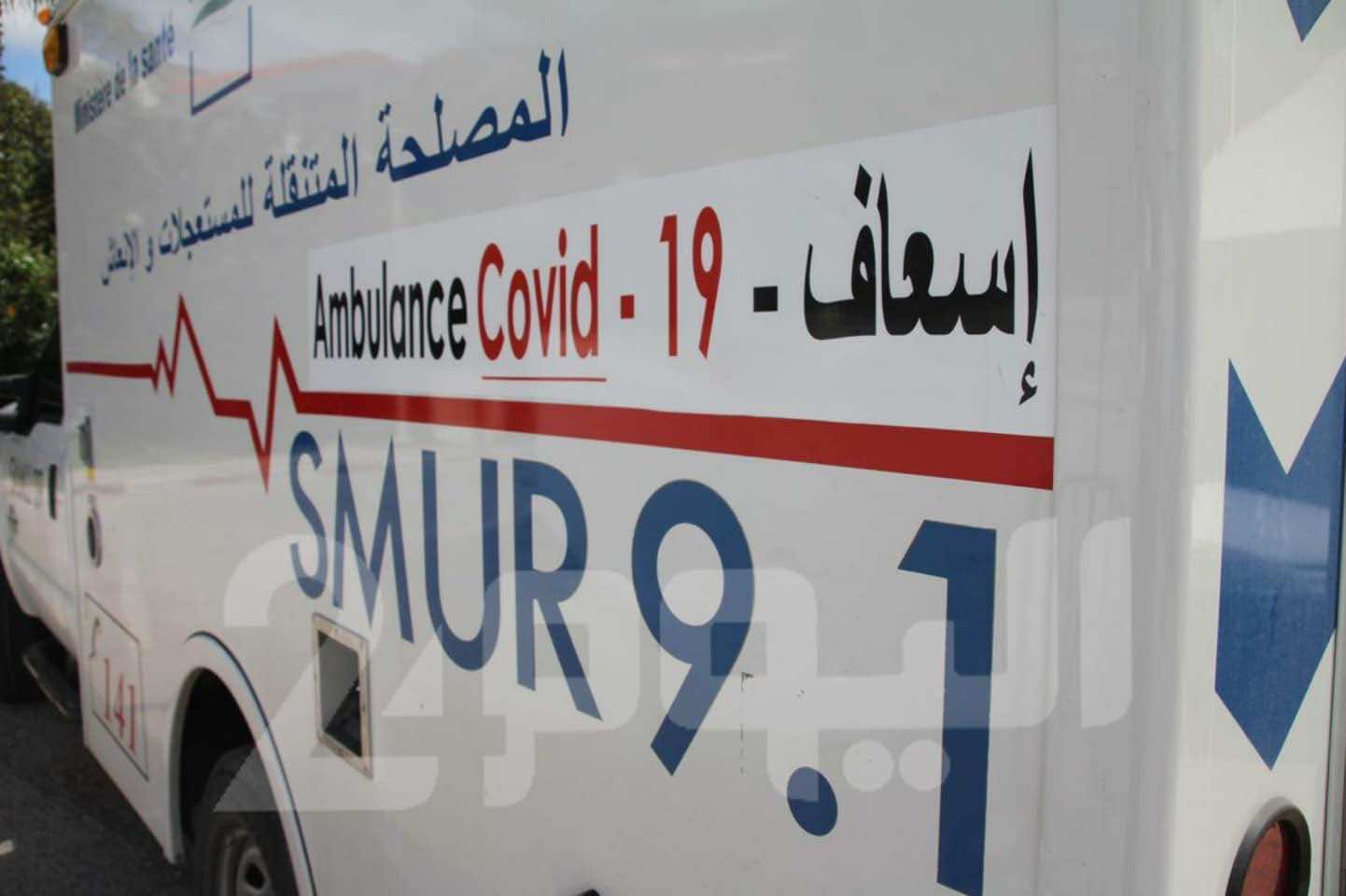 اكتشاف 34 حالة إصابة بكورونا في ليلة واحدة في طنجة.. 5 أفراد من إقامة واحدة
