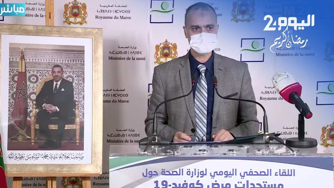 عاجل.. 89 حالة إصابة جديدة بكورونا في 24 ساعة.. الحصيلة ترتفع إلى 6741