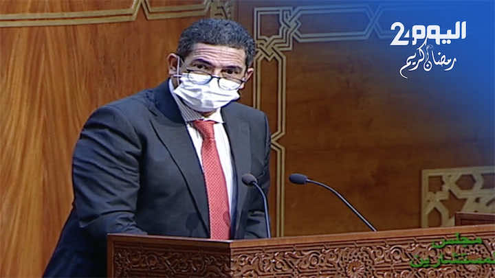 تفاصيل الخطة الحكومية لاستكمال العام الدراسي.. لا عودة للمدارس وهذا برنامج الامتحانات