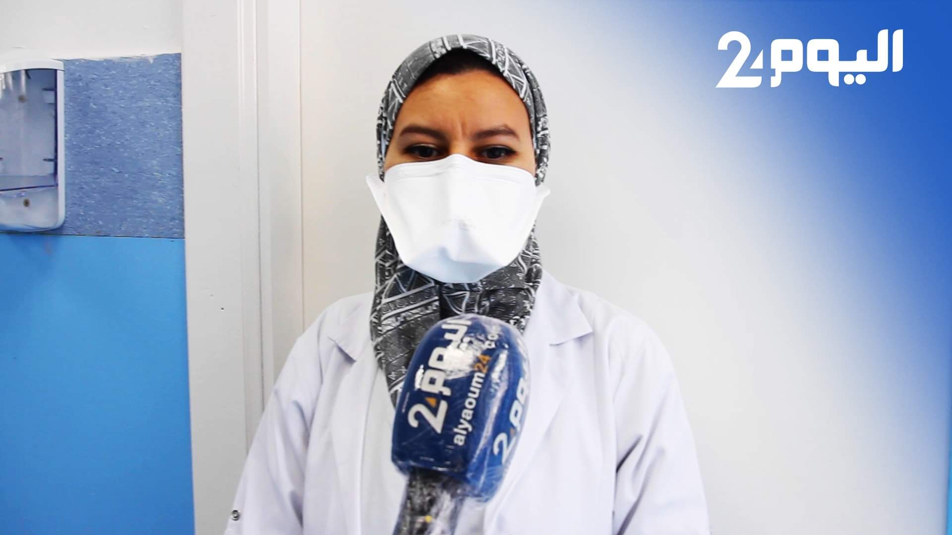 ممرضة من طنجة: عملنا يزداد صعوبة في رمضان.. ساعدونا بملازمة منازلكم - فيديو