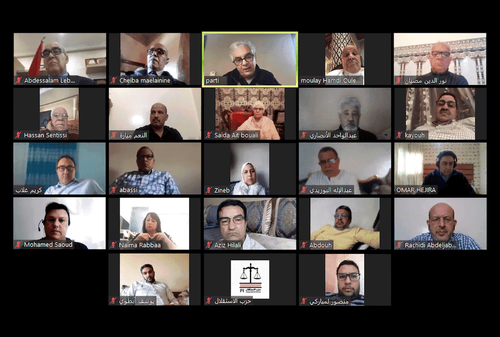 "الإستقلال" يطالب بالصرامة في تطبيق الطوارئ.. ويسجل اختلالات في توزيع "الدعم"