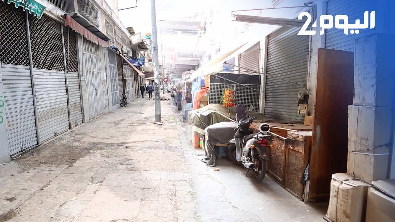 البيضاء علـى شفا إغلاق جـديـد بسبـب تفشي الجائحة