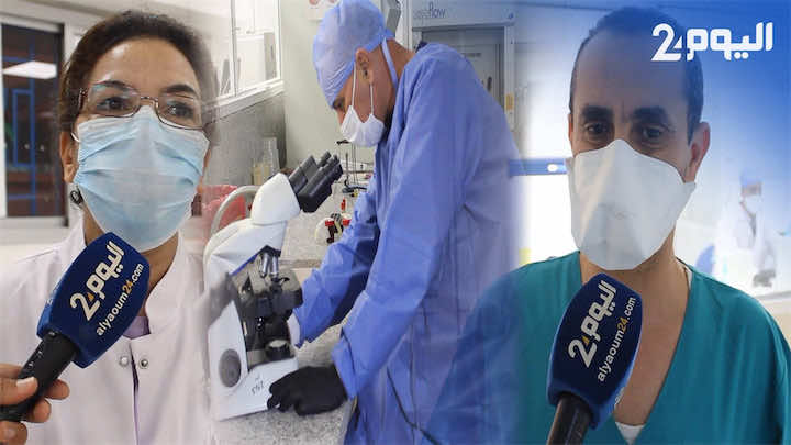 إحداث مختبر بالمركز الإستشفائي في بني ملال  للكشف عن كوفيد-19..الكشف عن كورونا في 4 ساعات- فيديو