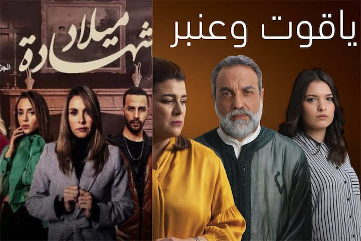 سخرية على مواقع التواصل.. الجمهور يرصد كومبارس خرجت من مسلسل "شهادة ميلاد" ودخلت لـ"ياقوت وعنبر"- فيديو