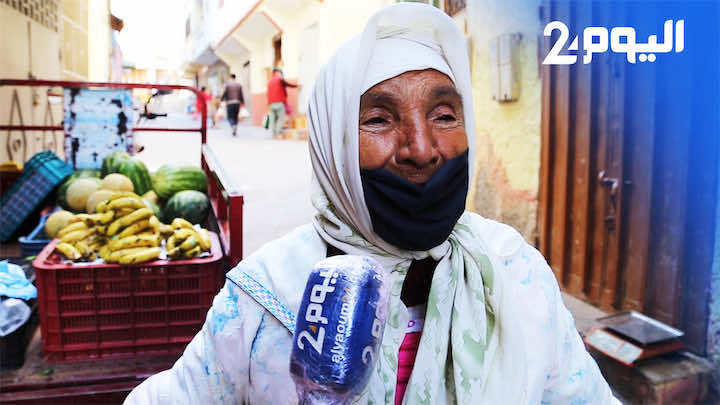مسنة من طنجة: شعرنا بالقلق في بداية الجائحة لكن تعايشنا و"كنفرحو راسنا"