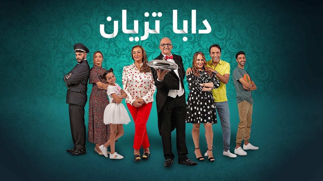 "إم بي سي 5" تلجأ إلى الإعادة لإكمال شهر رمضان