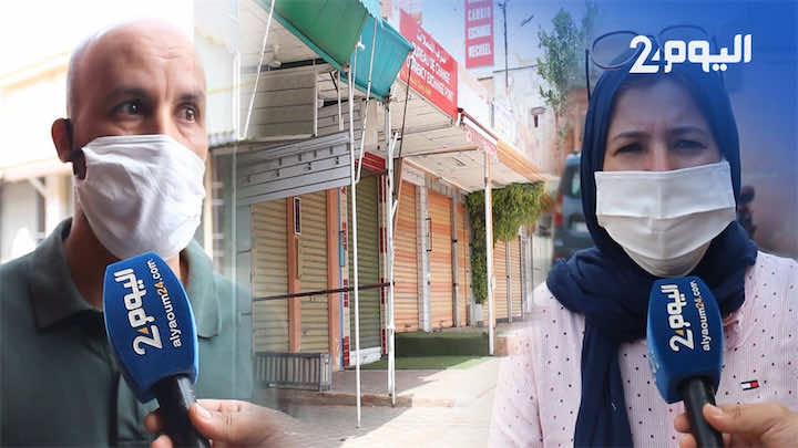 تجار بني ملال: لسنا ضد الإغلاق لكن في ذمتنا ديون.. والدولة "معونتناش" - فيديو 