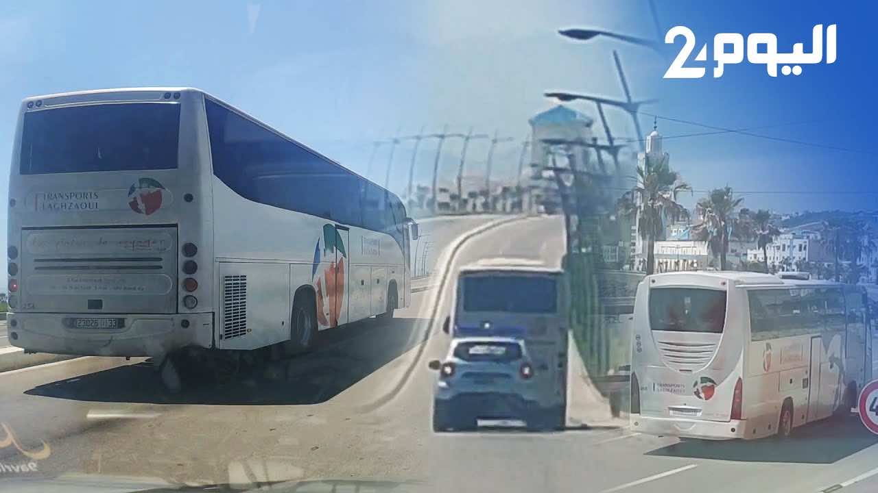 إسبانيا وفرنسا ترحلان كل رعاياهما العالقين بالمغرب قبل 10 يونيو