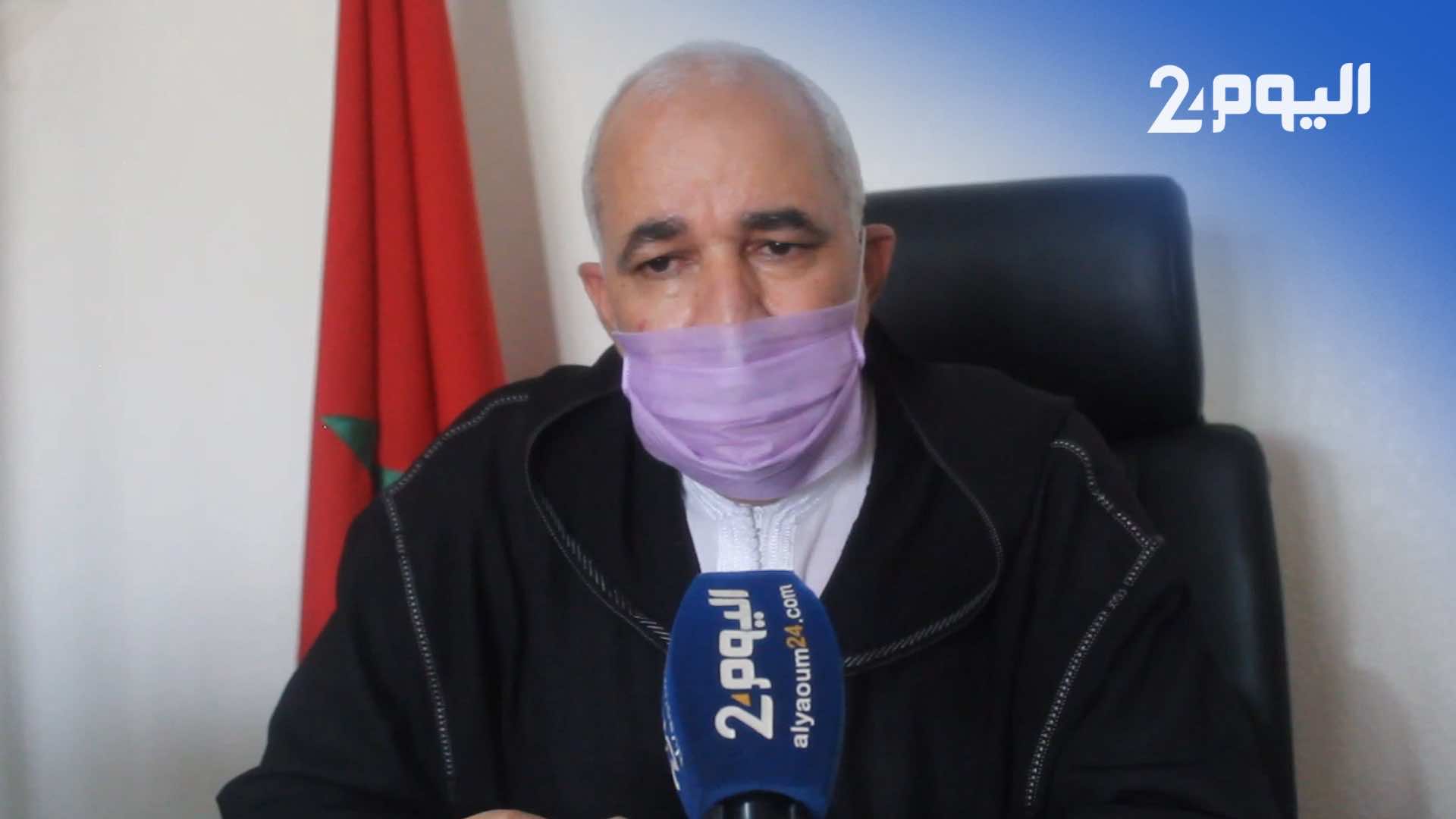 صلاة العيد في المنازل بسبب الجائحة.. رئيس المجلس العلمي ببني ملال يشرح طريقة إقامتها- فيديو