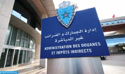 المداخيل الجمركية سجلت رقما قياسيا بأزيد من 103 ملايير درهم في سنة 2019