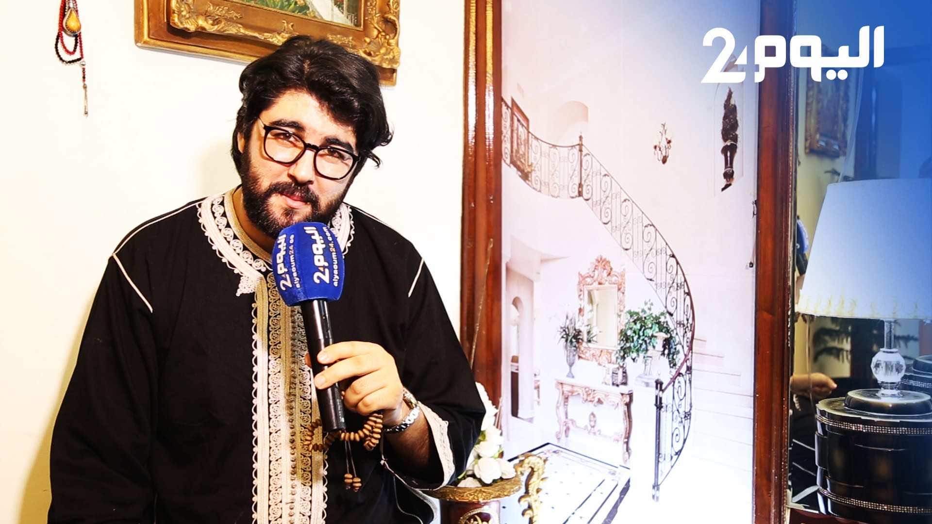 الشعر زمن كورونا.. الشاعر أحمد الحريشي يبدع أبياتا عن الجائحة - فيديو