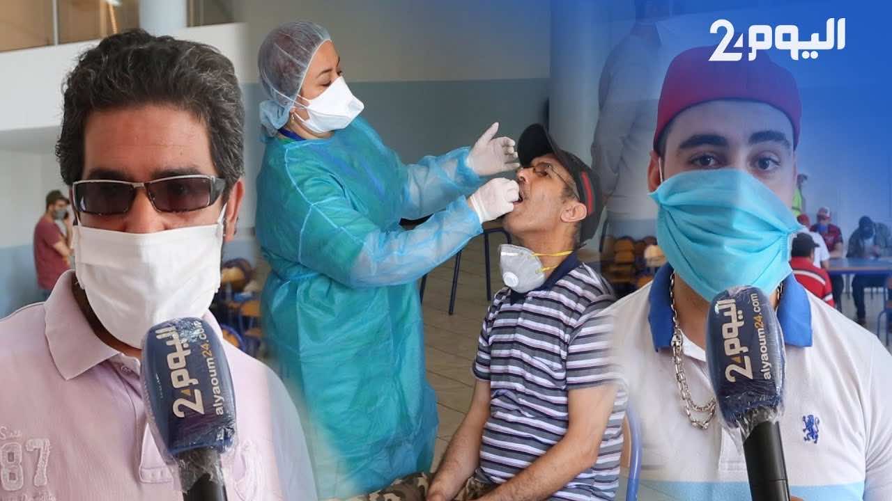 انطلاقا من هذا الأسبوع.. مستخدمو مراكز النداء يخضعون لتحاليل الكشف عن فيروس "كورونا"