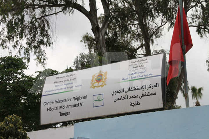 طنجة.. إنفجار قنينة غاز يؤدي إلى اصابات خطيرة