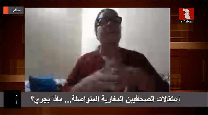 المحامية البراهمة: المنتقدون للسلطة يواجهون "بسوء أخلاق" والريسوني وبوعشرين اعتقلا للقضاء على "أخبار اليوم"