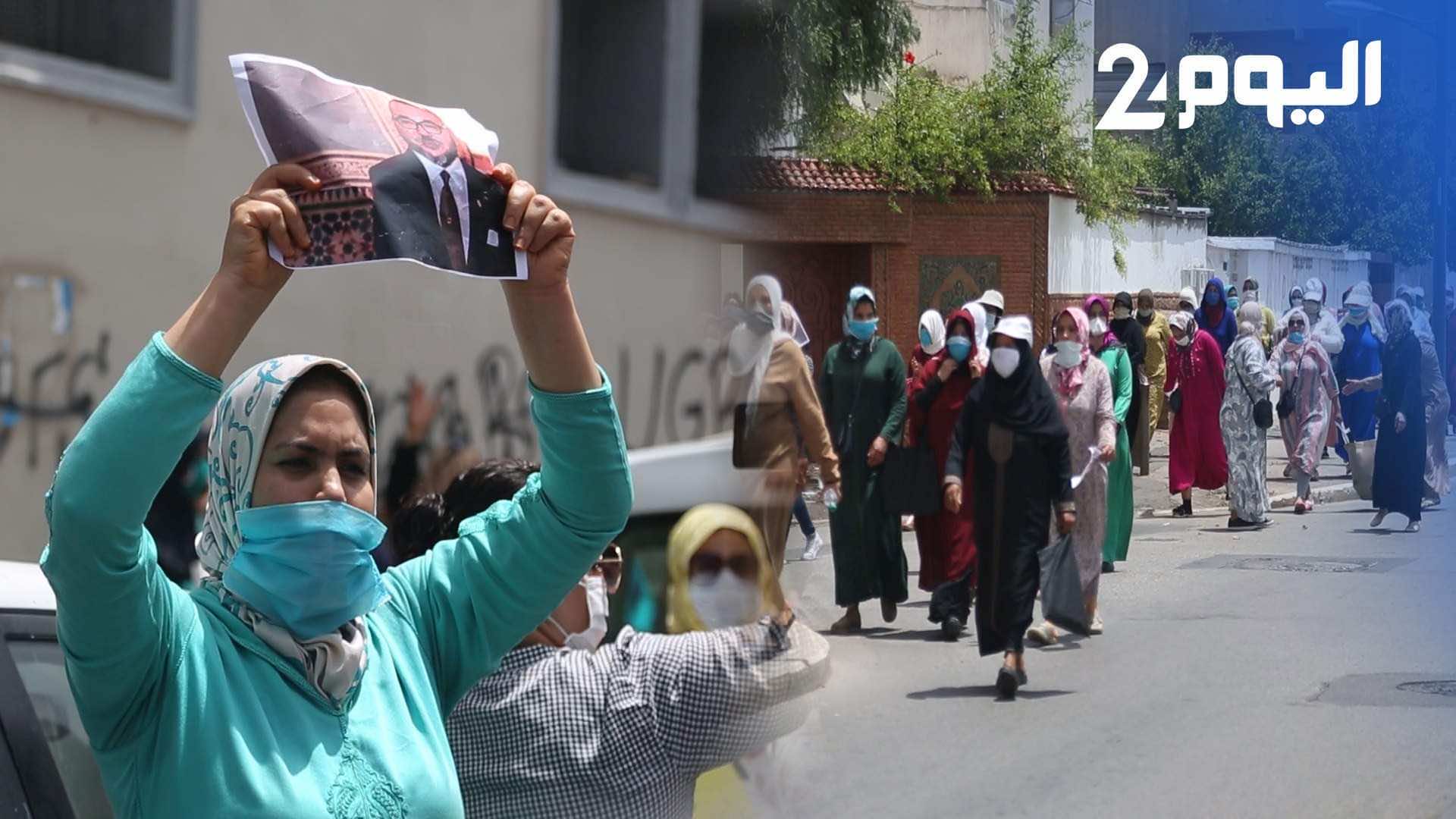 بعد سنوات من العمل.. عمال يحتجون في الدارالبيضاء: حرمنا من تعويضات كوفيد-19 لأن الشركة لم تصرح بنا لدى cnss-فيديو