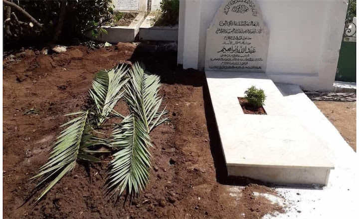 بحضور قيادات الاتحاد..جثمان اليوسفي يوارى الثرى في مقبرة الشهداء ويرقد بجوار عبد الله إبراهيم