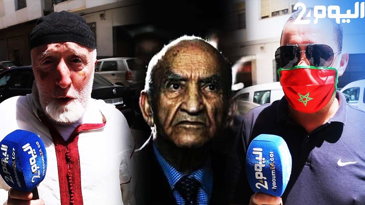 طنجاويون ينعون اليوسفي: الجنة لابن مدينتنا فهو شخصية القرن وما أحوجنا إلى سياسيين مخلصين مثله- فيديو