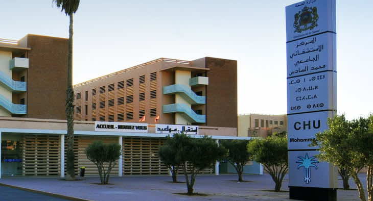 AMDH تطالب بإصلاح المنظومة الصحية وتوفير العلاج والاستشفاء لأصحاب الأمراض المزمنة
