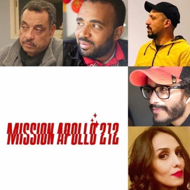 "باسو ومالزي وفنانون في رحلة إلى الفضاء".. عمل كوميدي مغربي في 3 نسخ تلفزية ومسرحية وسينمائية