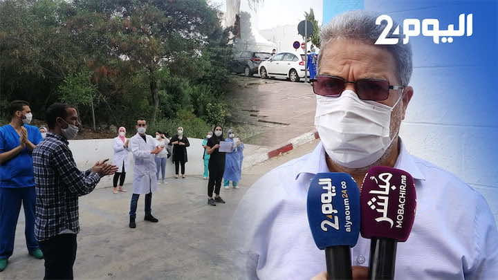 طنجة..أطر صحية تسائل إدارة مستشفى محمد الخامس عن مآل صفقات وهبات وتطالب بفتح تحقيق - فيديو
