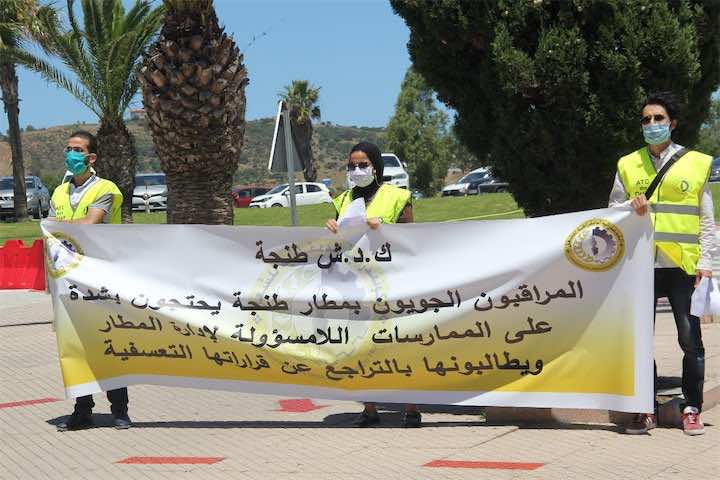 المراقبون الجويون بمطار طنجة ينتقدون قرار الإدارة بإحالتهم على عطلة إجبارية